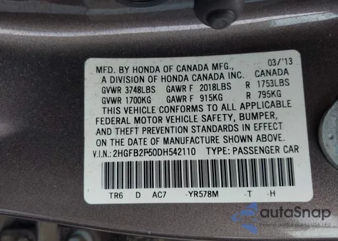 2013 Honda Civic Lx из США, поврежденный, VIN 2HGFB2F50DH542110